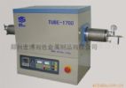 Gsl-1700 High Temperature Tube Furnace